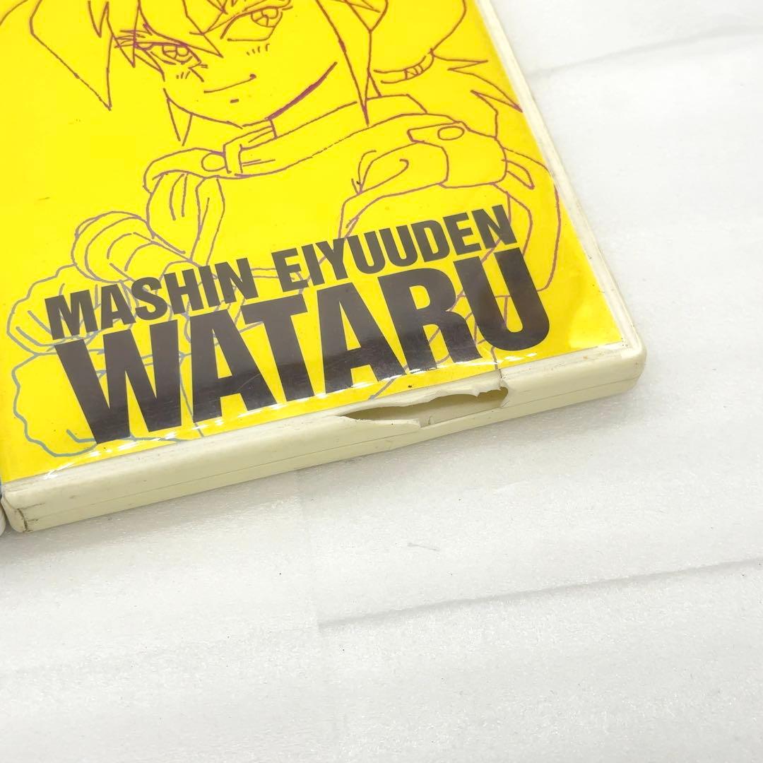 【希少品】 魔和英雄伝 ワタル TV&OVA DVD BOX 1