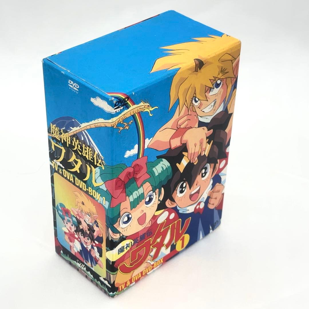 【希少品】 魔和英雄伝 ワタル TV&OVA DVD BOX 1