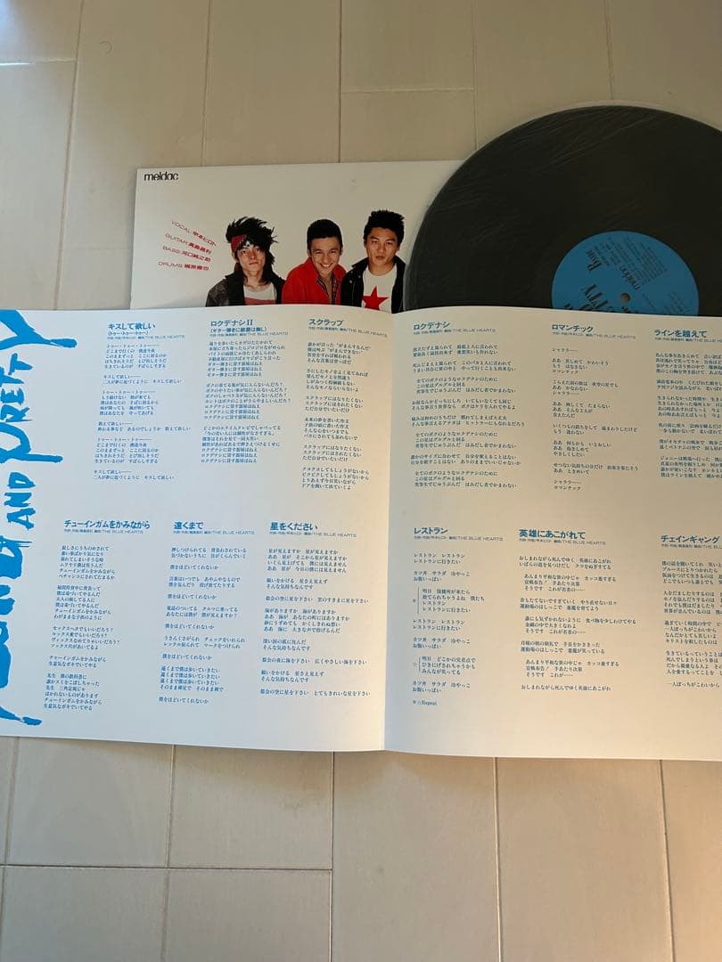 邦楽 YOUNG AND PRETTY THE BLUE HEARTS LP