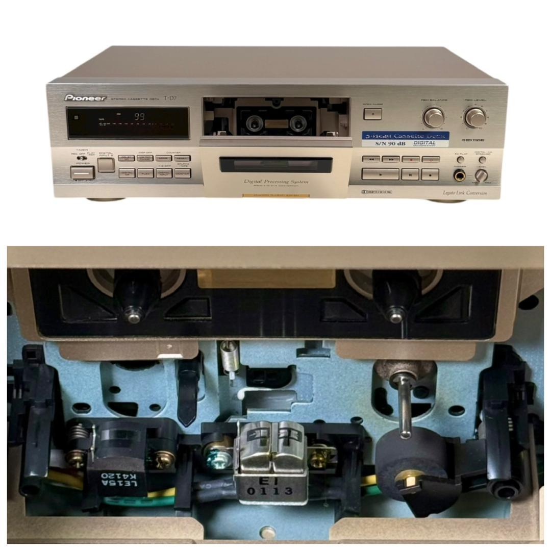 優良美品・録音動作確認済◆パイオニア 3ヘッドシングルカセットデッキ T-D7