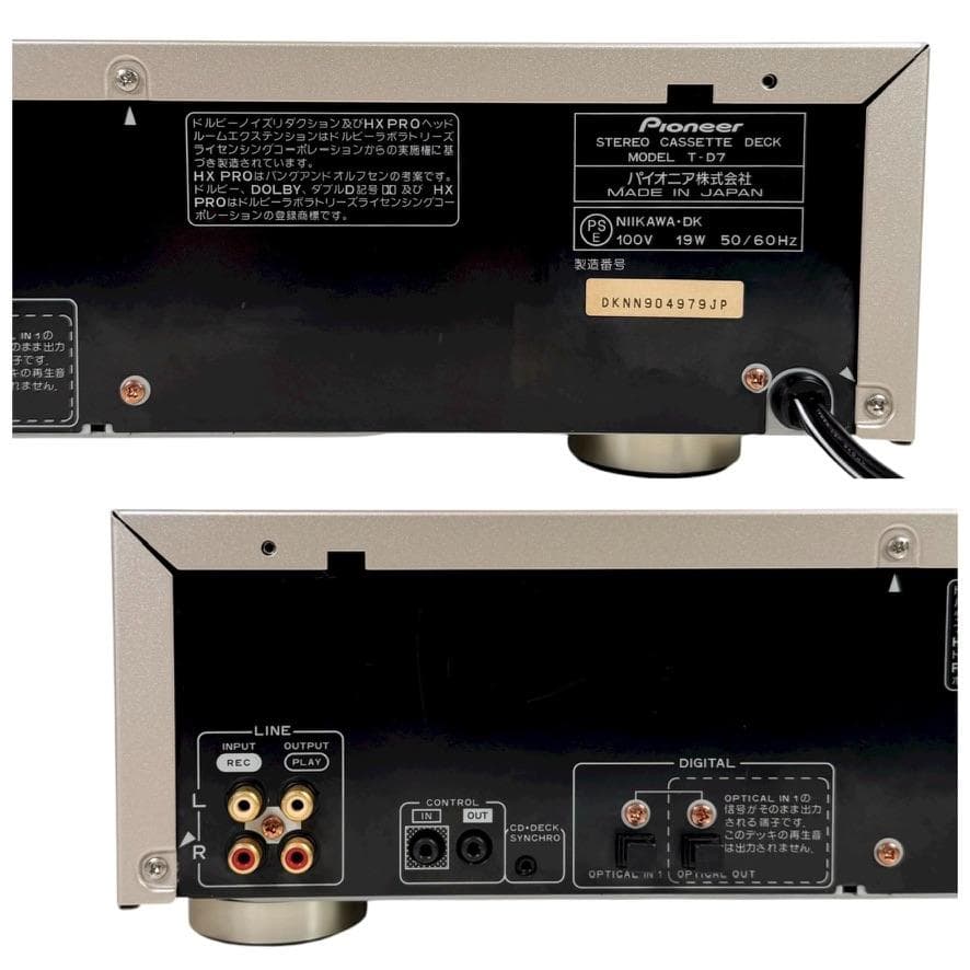 優良美品・録音動作確認済◆パイオニア 3ヘッドシングルカセットデッキ T-D7