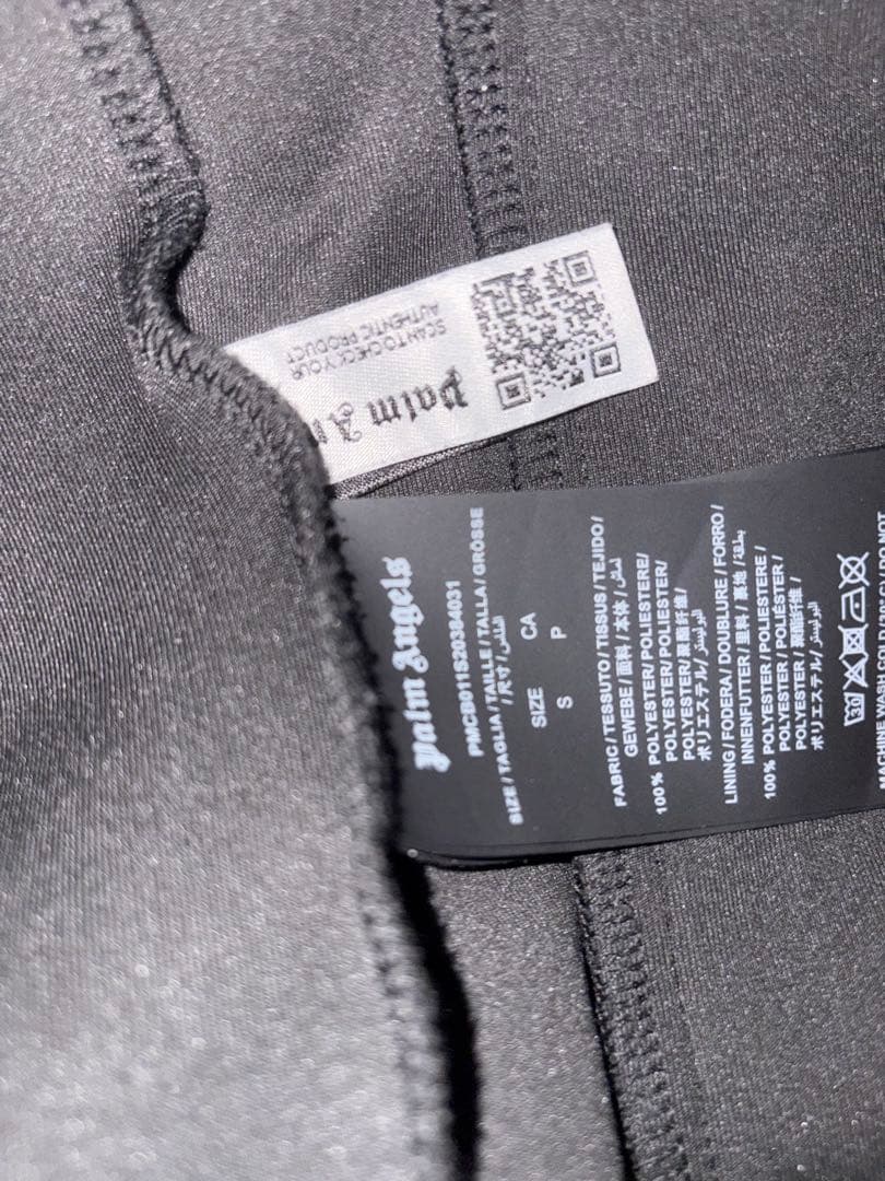 トップス Palm Angels track jacket