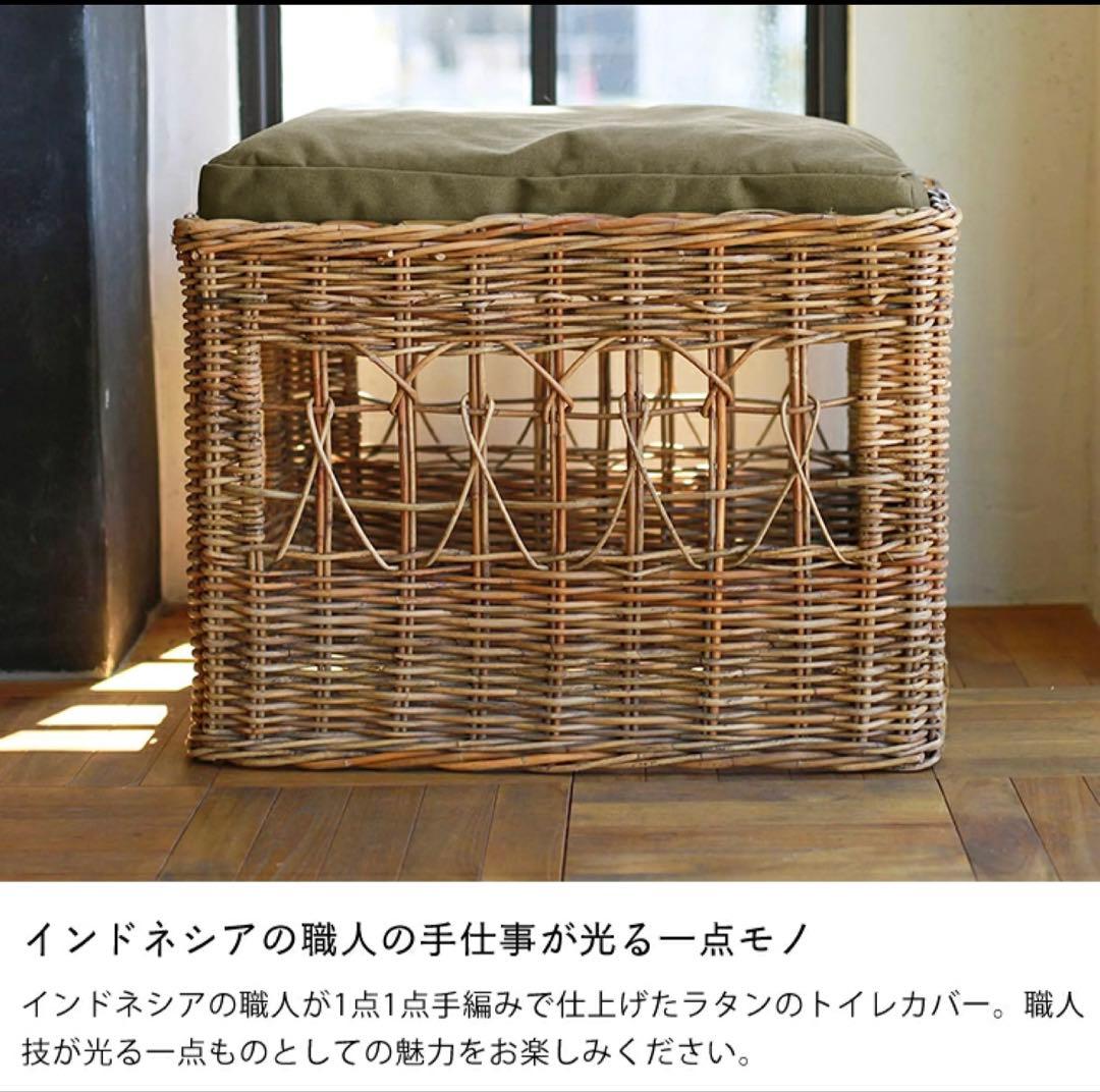 値下げ中！！！ラタン製キャットトイレ用バスケット　猫用ベッド　定価23100円