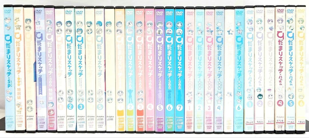 ひだまりスケッチ【DVD】シリーズ全30巻セット
