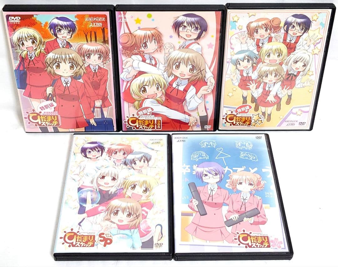 ひだまりスケッチ【DVD】シリーズ全30巻セット