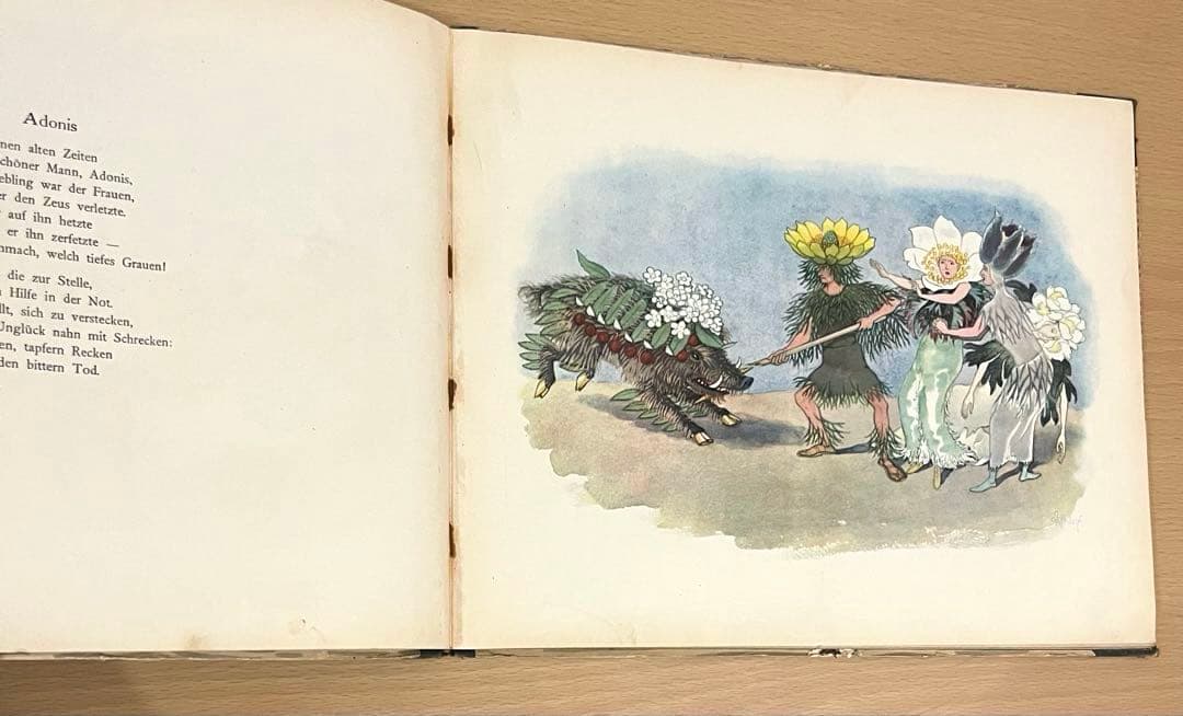 No.320 レア 超希少 アンティーク 古書 洋書 ドイツ 絵本 ビンテージ