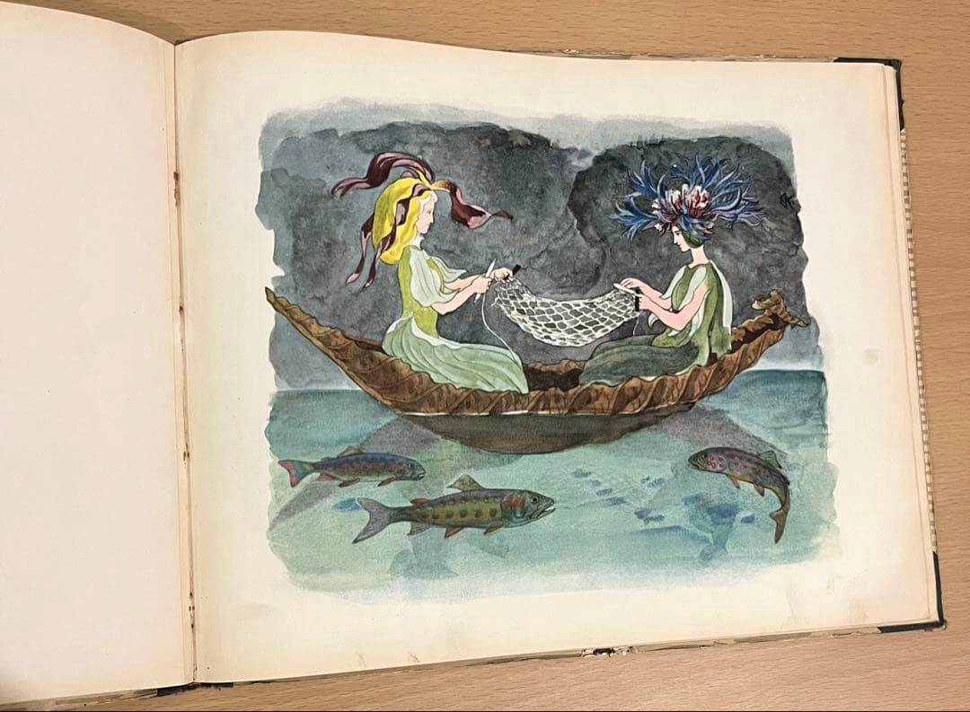 No.320 レア 超希少 アンティーク 古書 洋書 ドイツ 絵本 ビンテージ