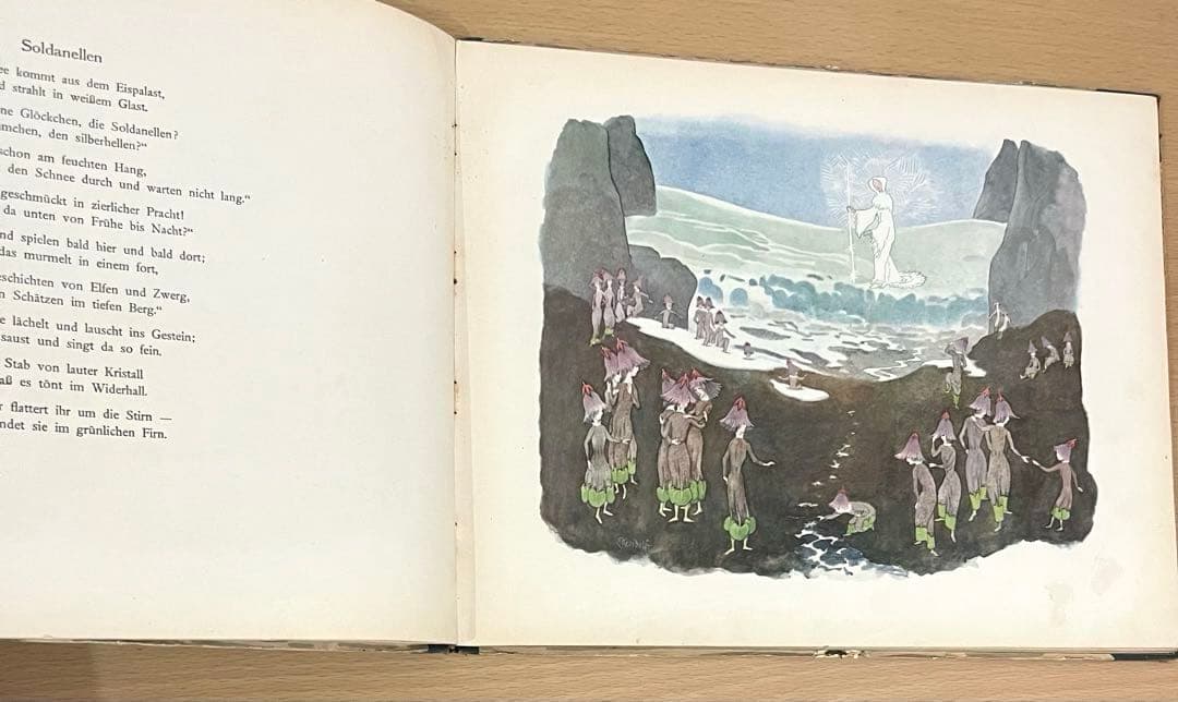 No.320 レア 超希少 アンティーク 古書 洋書 ドイツ 絵本 ビンテージ