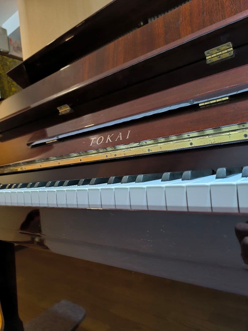 H*a様 【希少/調律整備済】コンパクト アップライト ピアノ