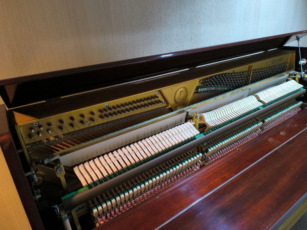 H*a様 【希少/調律整備済】コンパクト アップライト ピアノ