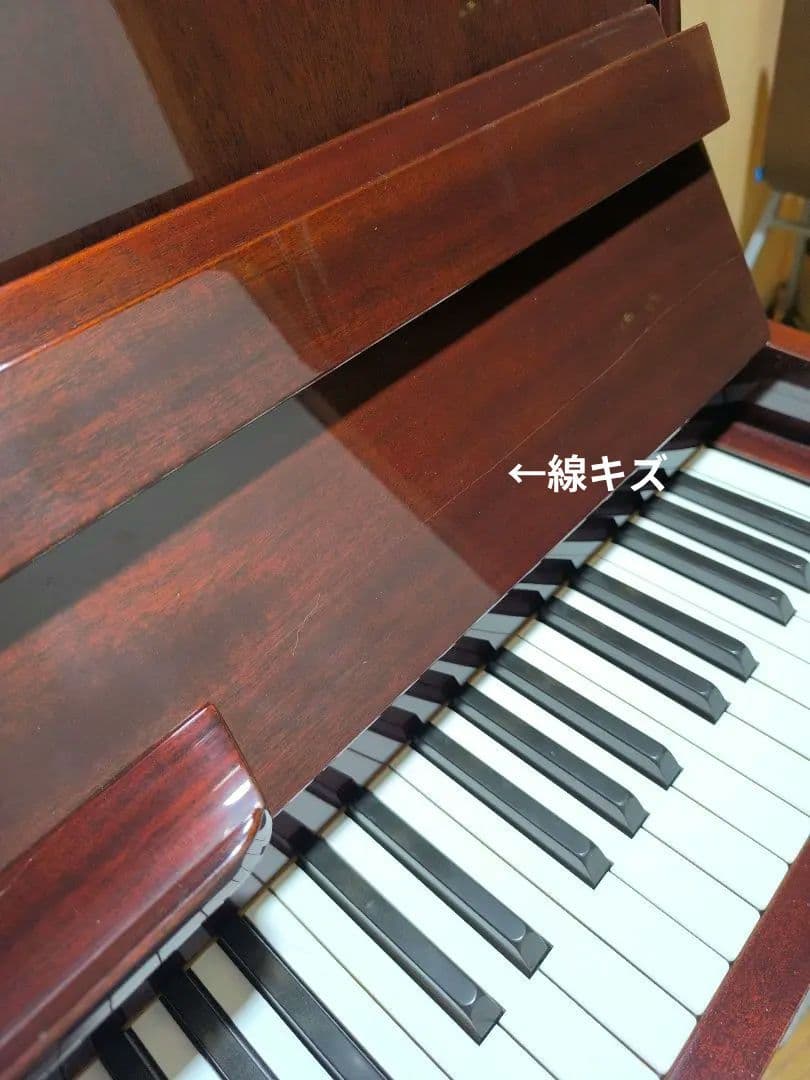 H*a様 【希少/調律整備済】コンパクト アップライト ピアノ