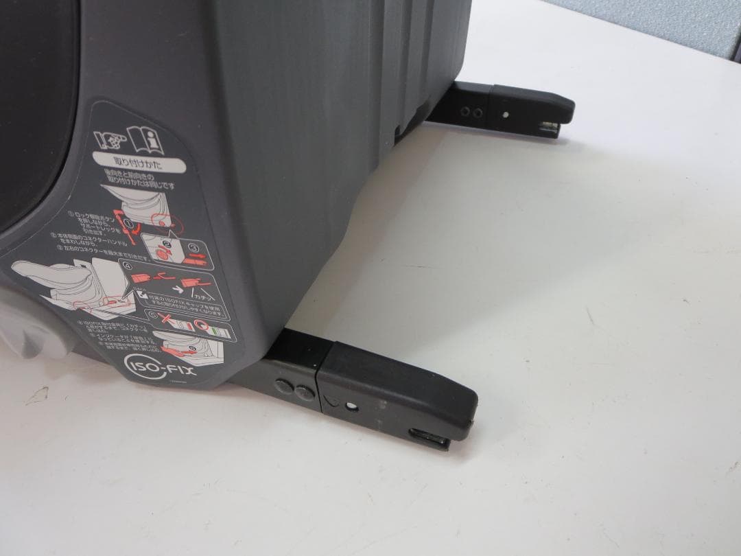 コンビ CWLクルムーヴ スマート ISOFIX エッグショック JG-650