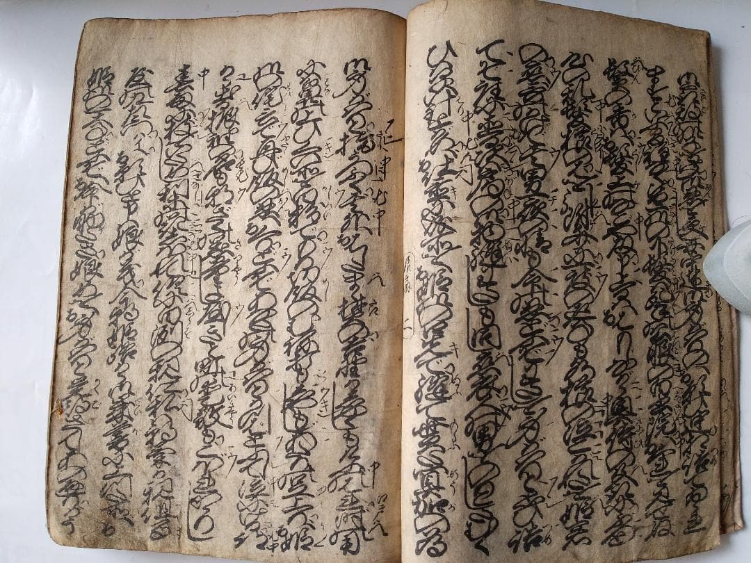 浄瑠璃 極彩色娘扇 竹田出雲 宝暦10年 菊屋七郎板 浄瑠璃本 古本 古書 和本