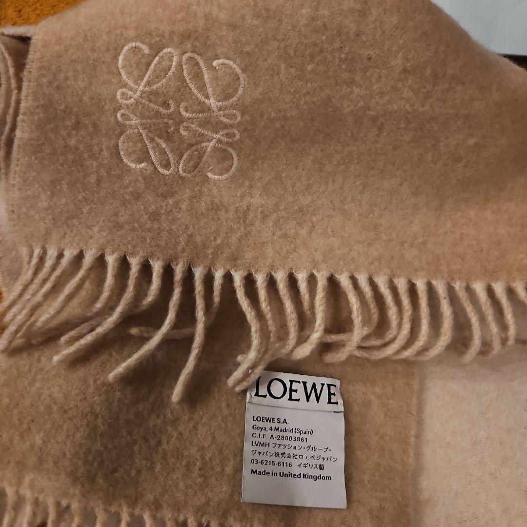LOEWE ウールマフラー ベージュ