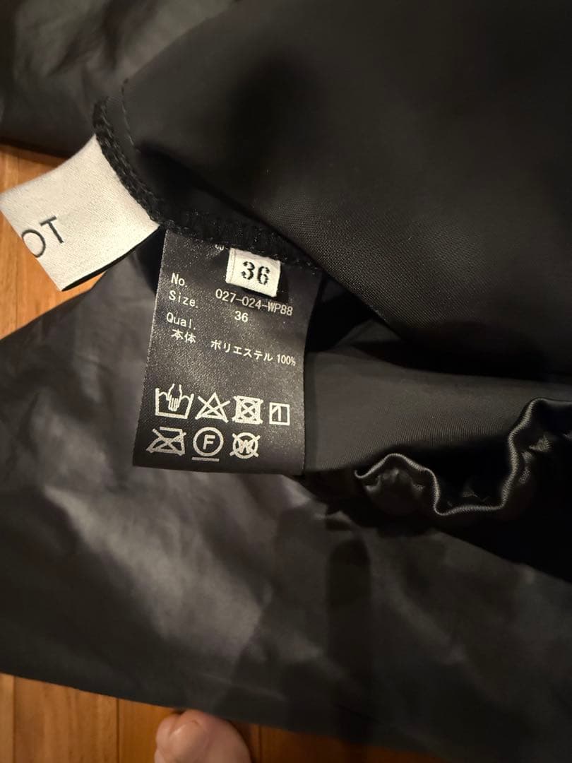 IIROT/イロットLeather touch trouser