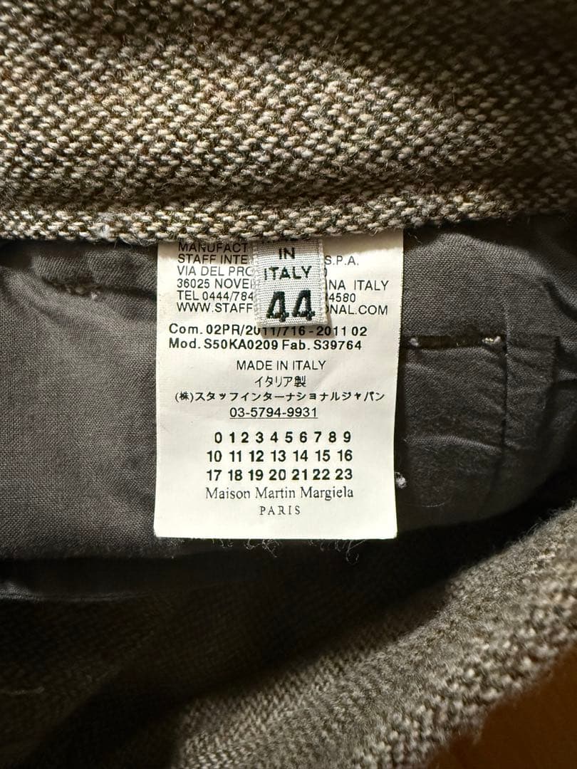 T*R様 マルタンマルジェラ Maison Margiela ウールパンツ　アー