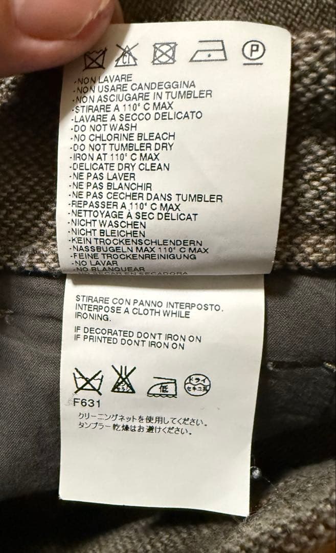 T*R様 マルタンマルジェラ Maison Margiela ウールパンツ　アー