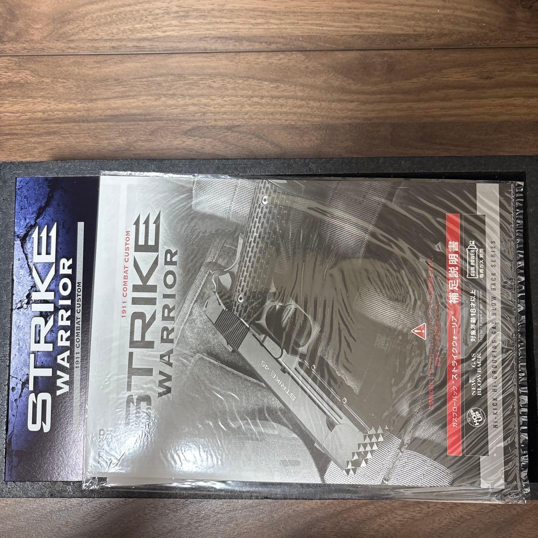 き*る様 東京マルイ STRIKE WARRIOR ガスブローバック