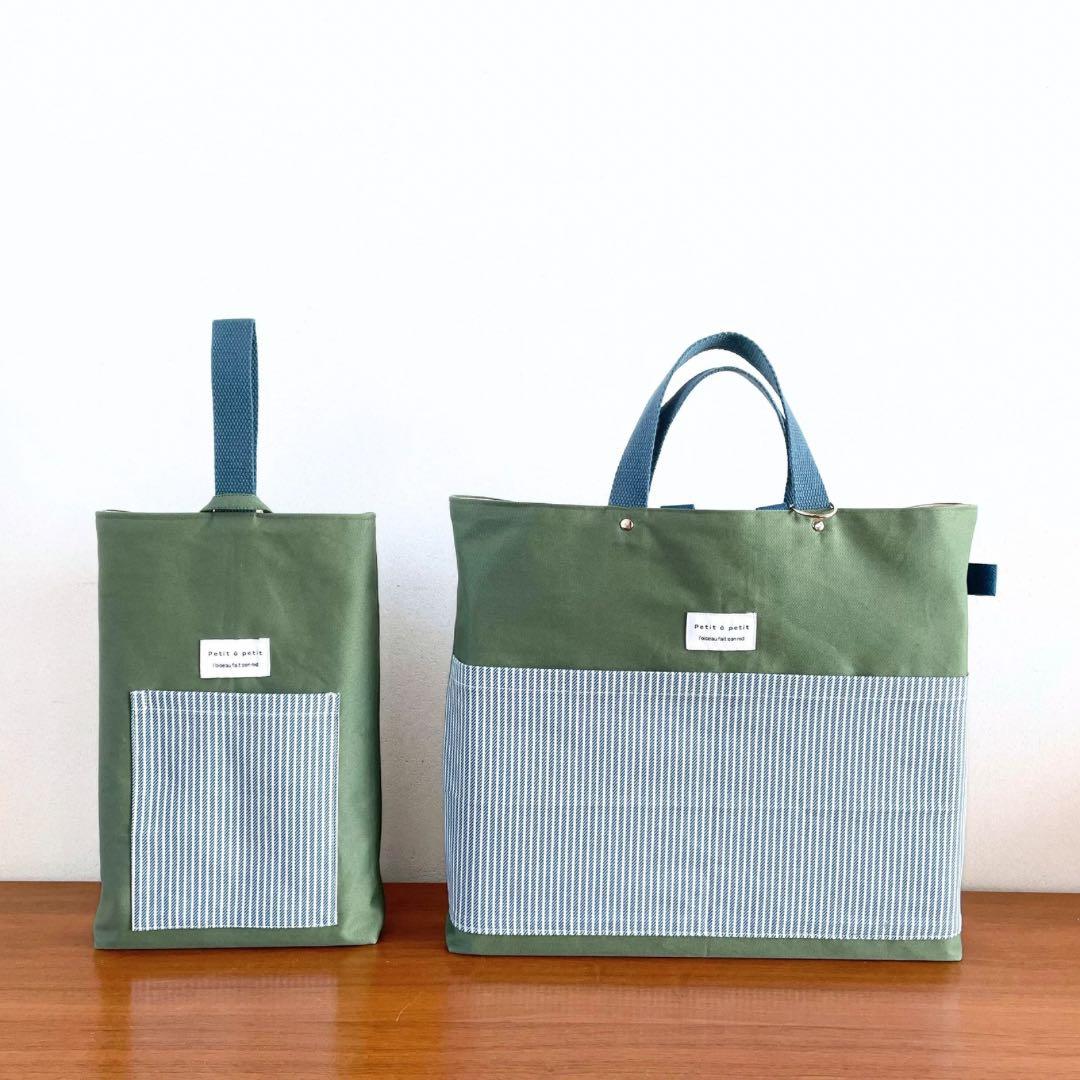 ５点セット　グリーン×ブルー　入園　入学セット　入学準備　男の子　無地