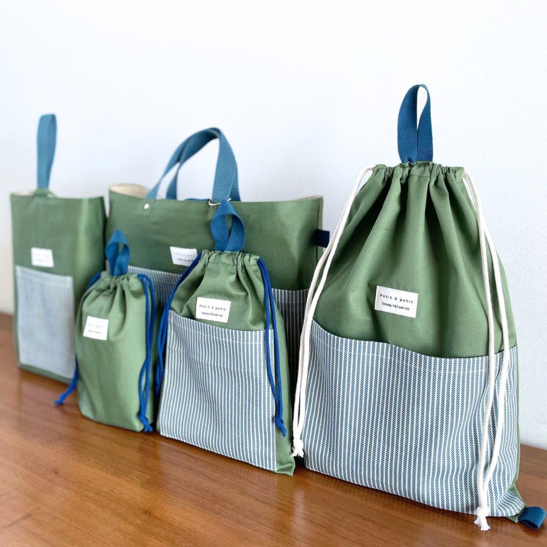 ５点セット　グリーン×ブルー　入園　入学セット　入学準備　男の子　無地