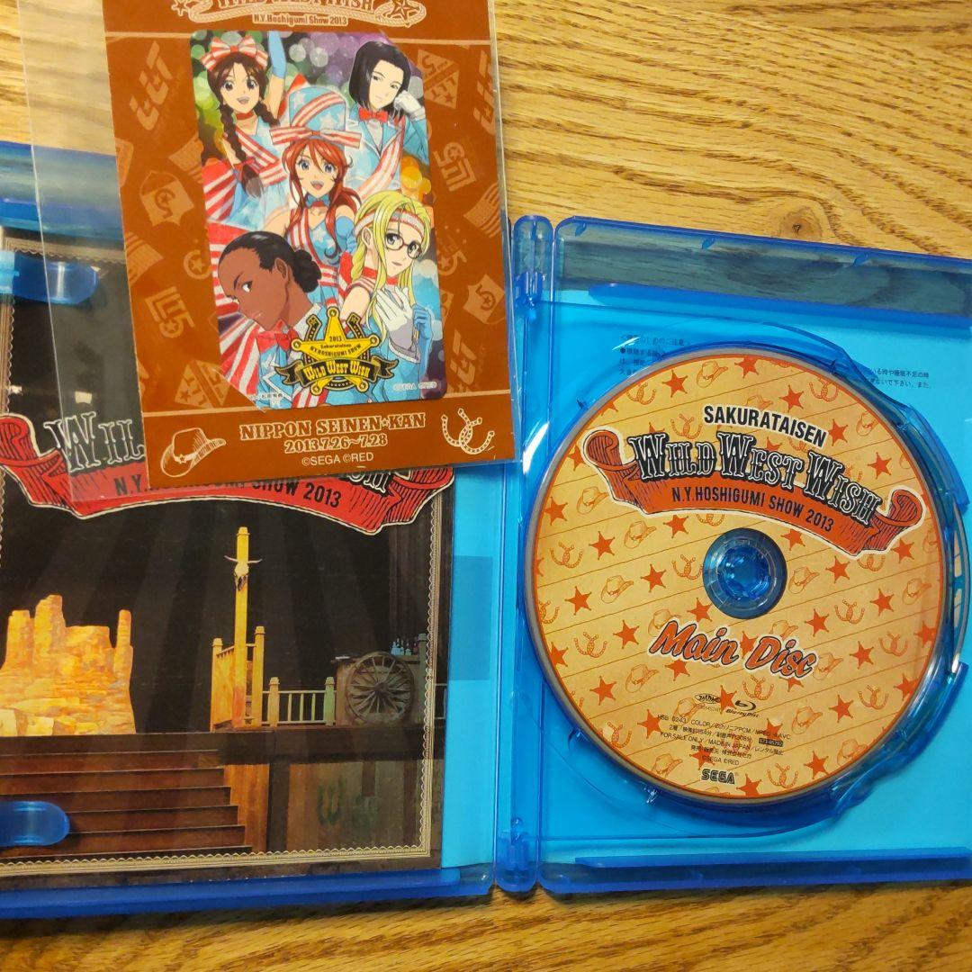 サクラ大戦 紐育星組ショウ2013 ワイルド・ウエスト・希望 ブルーレイ