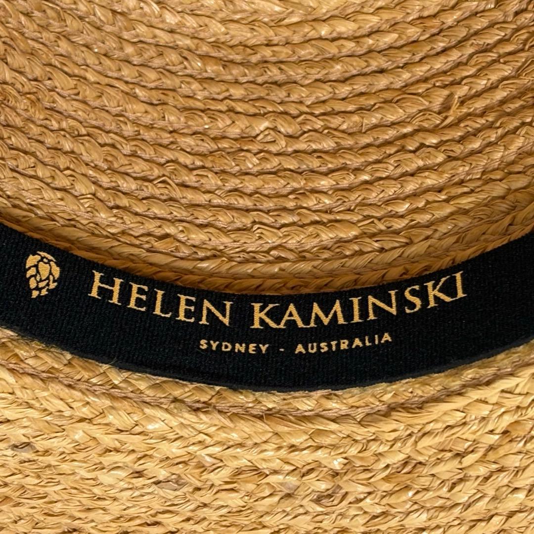 美品　ヘレンカミスキー　ラフィアハット　麦わら帽子　チャコール　箱付き