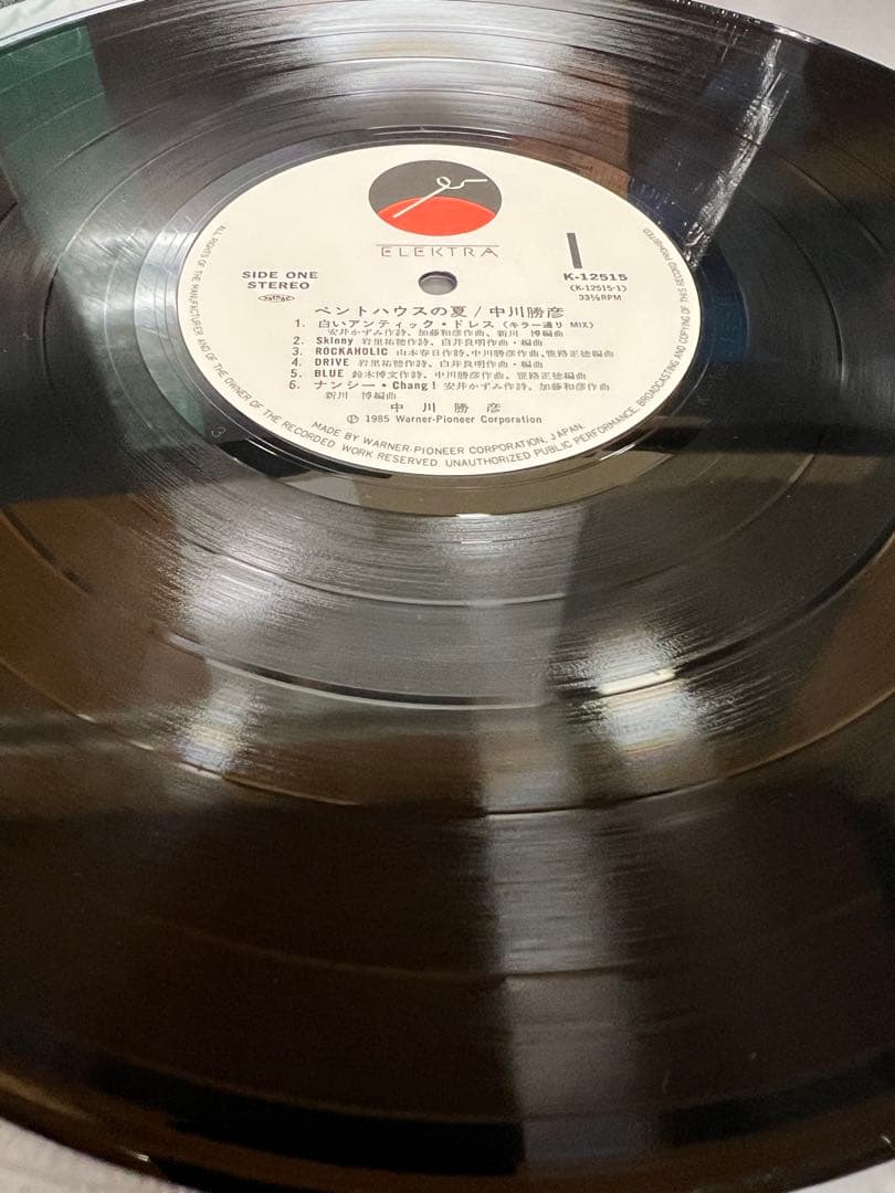 中川勝彦 ペントハウスの夏 LP 邦楽1985年 帯付 ハガキ付 美盤