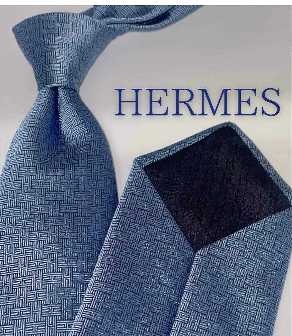 新品 エルメス ハイブランド ネクタイ ファソネ H柄 現行 箱付き プレゼント
