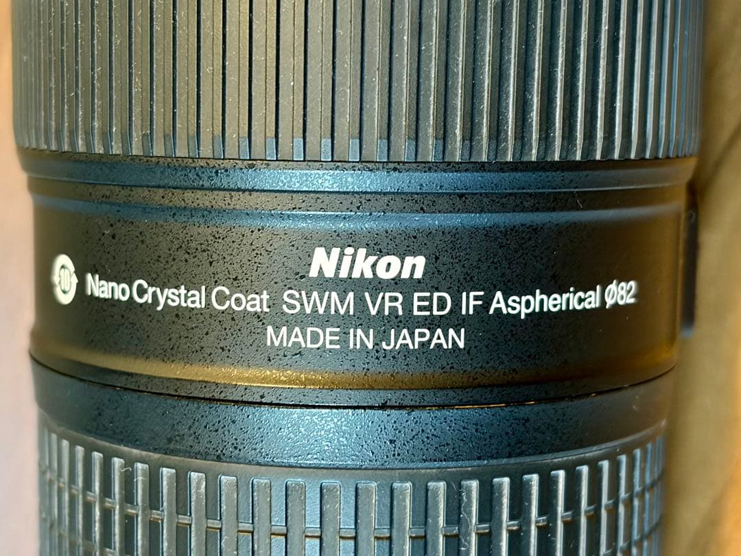 レンズ(ズーム) Nikon AF-S NIKKOR 24-70mm F2.8E ED VR