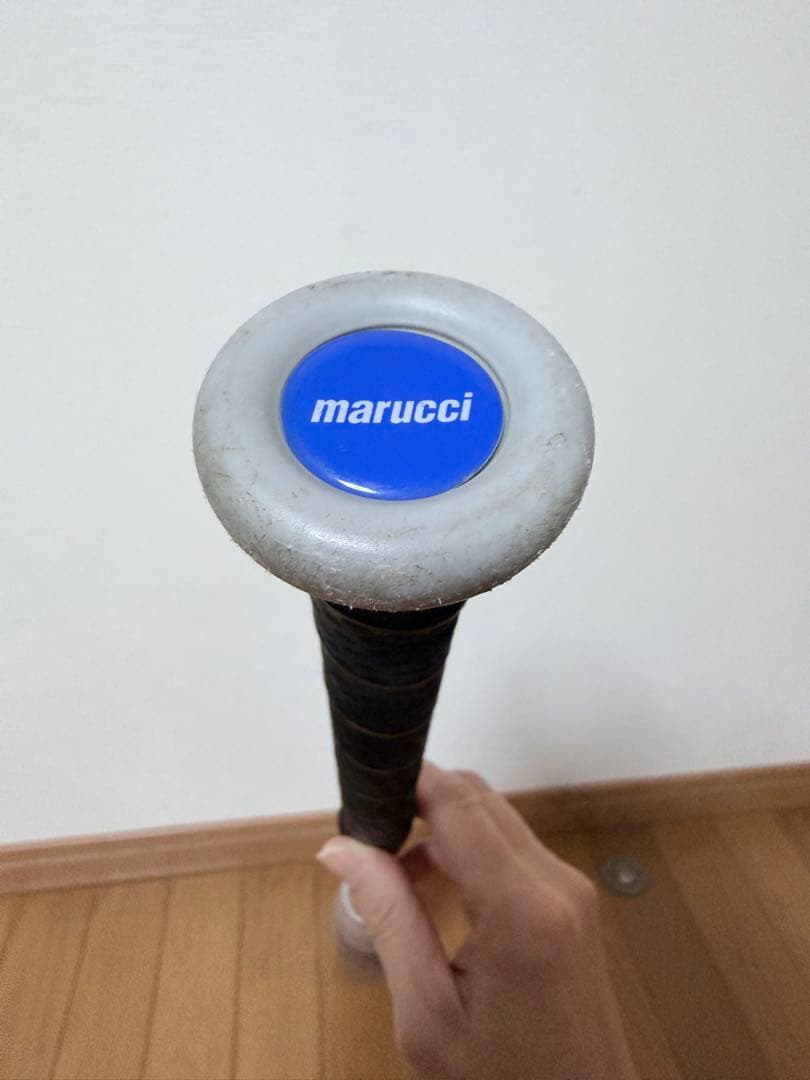 u.t.o.plants 　marucci 青ワニクラッシャー　82㎝