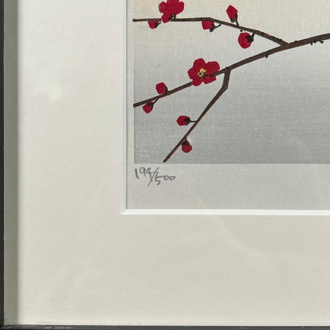 美品 中原淳一 叙情美少女画「梅の頃」多色摺木版画 中原蒼二監修 証明シール有
