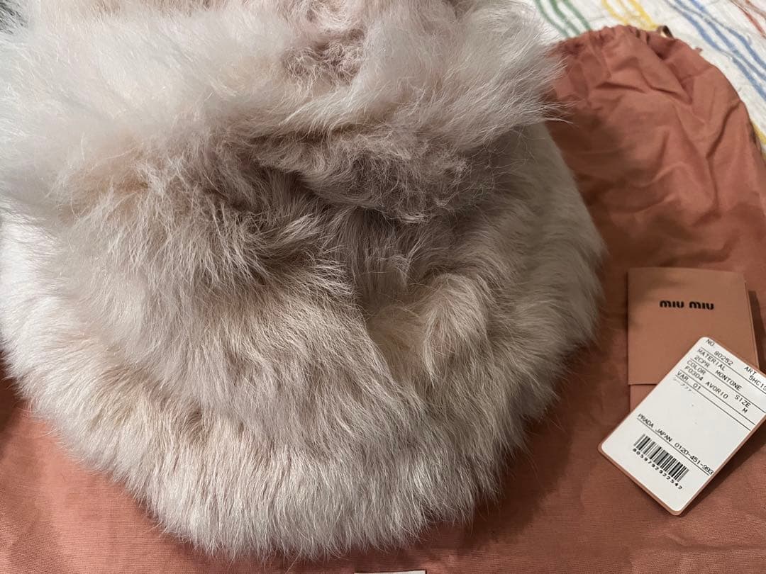 MIU MIU ホワイト バケットハット