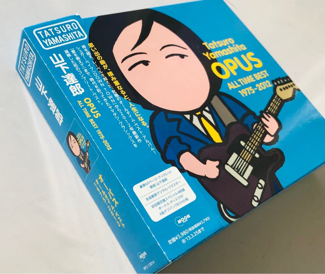 山下達郎 OPUS & 竹内まりや エクスプレッションズセット　初回限定盤！