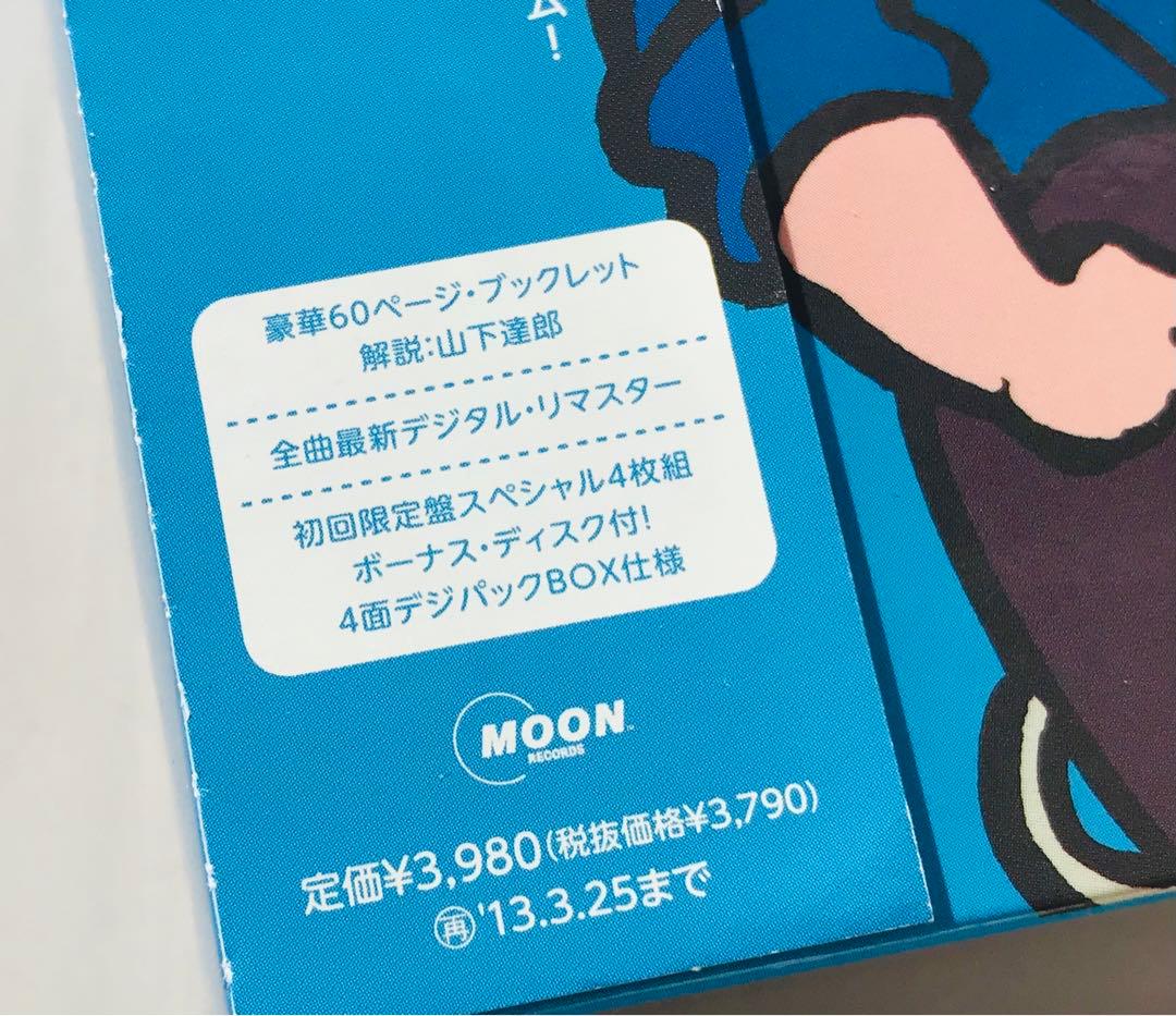 山下達郎 OPUS & 竹内まりや エクスプレッションズセット　初回限定盤！