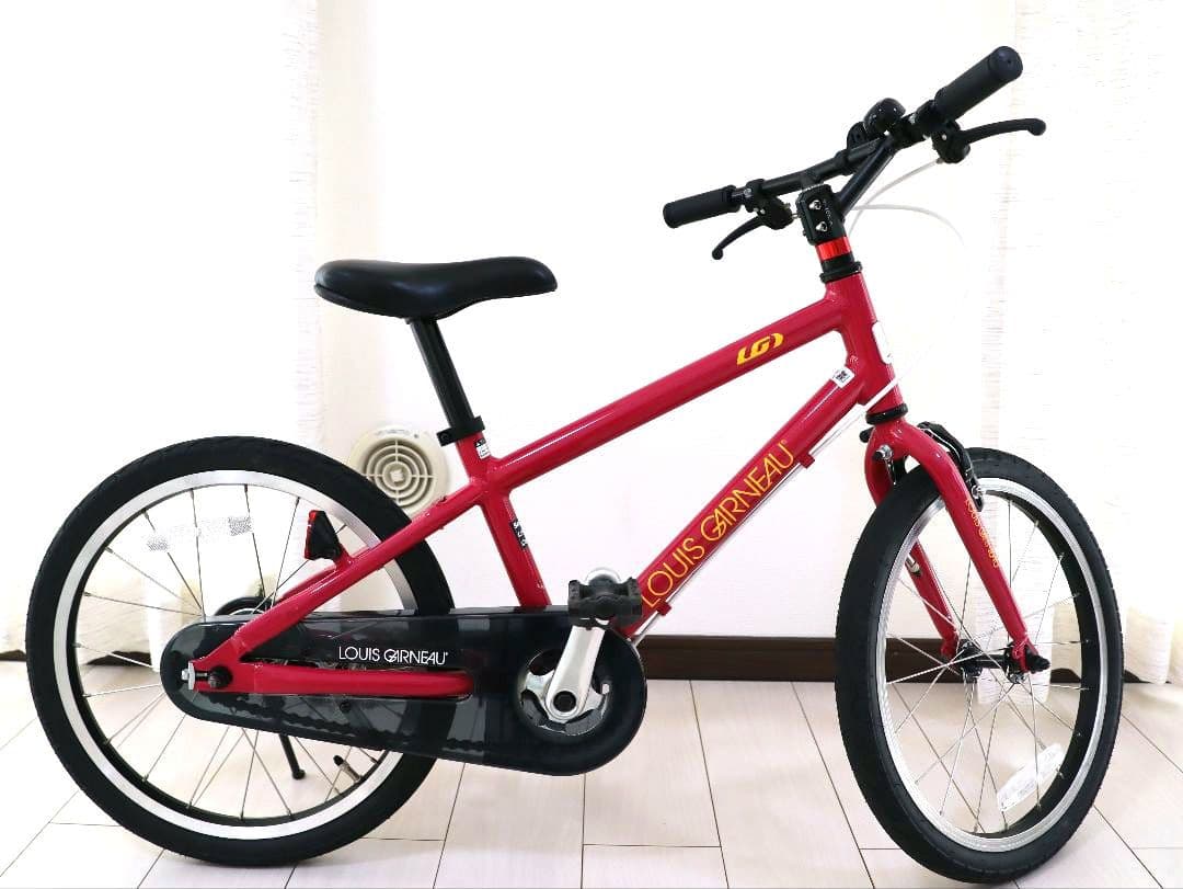 【埼玉県近郊受け渡し希望】ルイガノ18インチ キッズサイクル