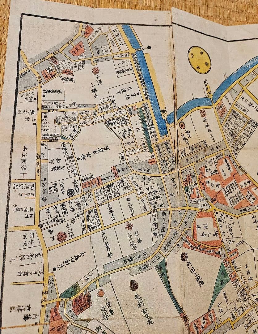 江戸切絵図【麻布】尾張屋清七 古地図