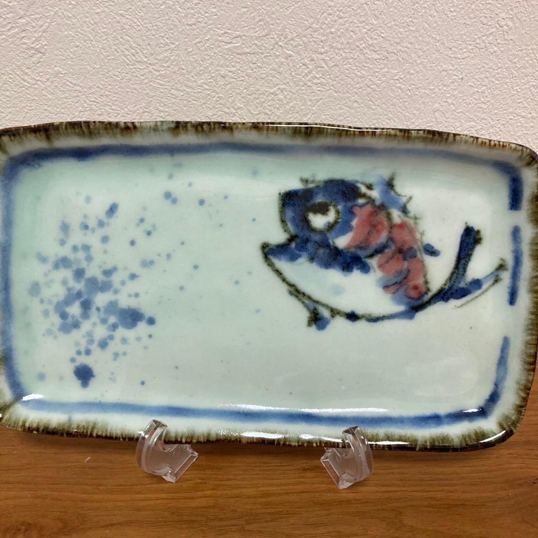 斉山窯　長皿　波佐見焼