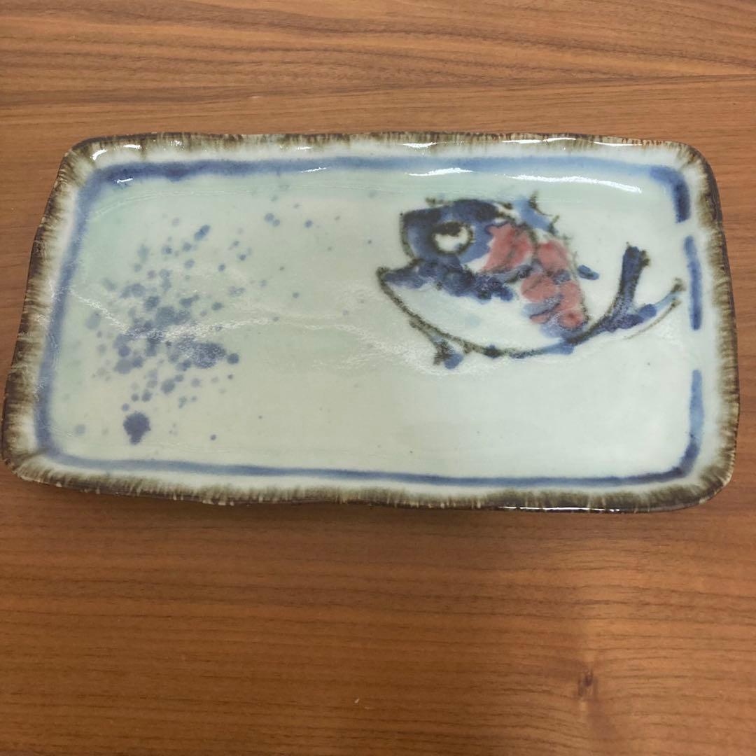 斉山窯　長皿　波佐見焼