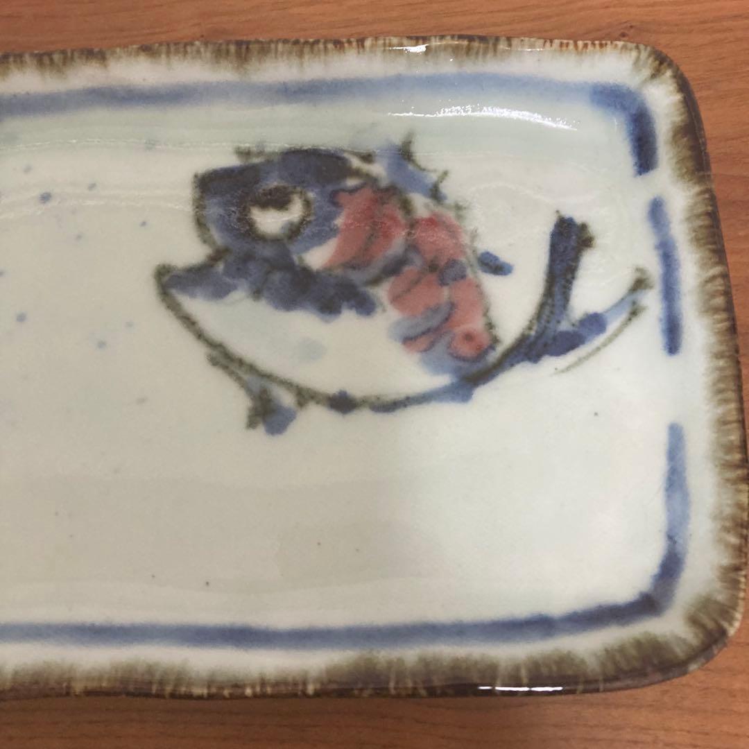 斉山窯　長皿　波佐見焼