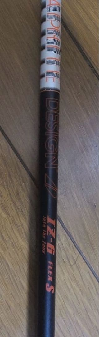 ツアーAD IZ-6　S　ドライバー用　テーラーメイドスリーブ