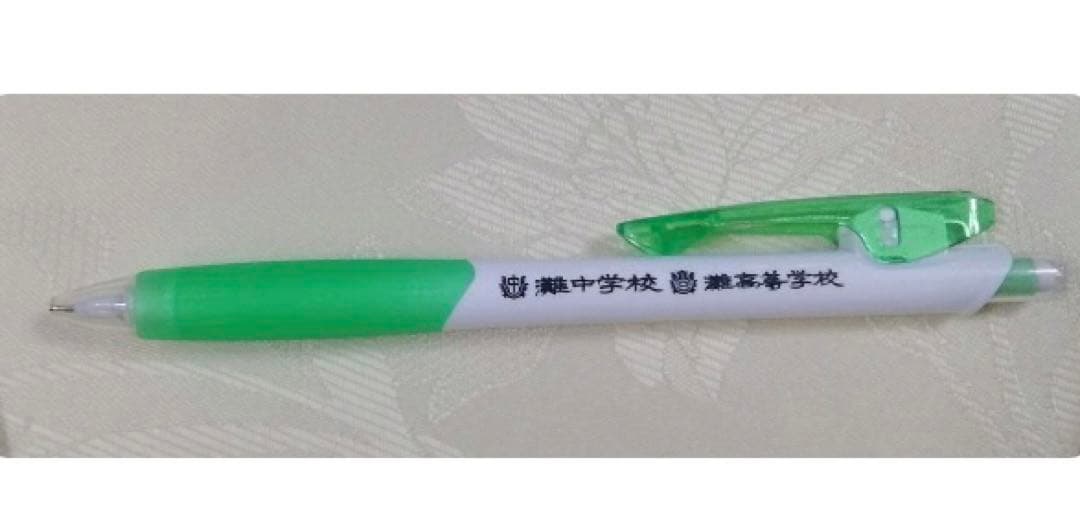 【灘シャーペン付】浜学園 小学6年生 灘中合格特訓 算数AB 確認テスト