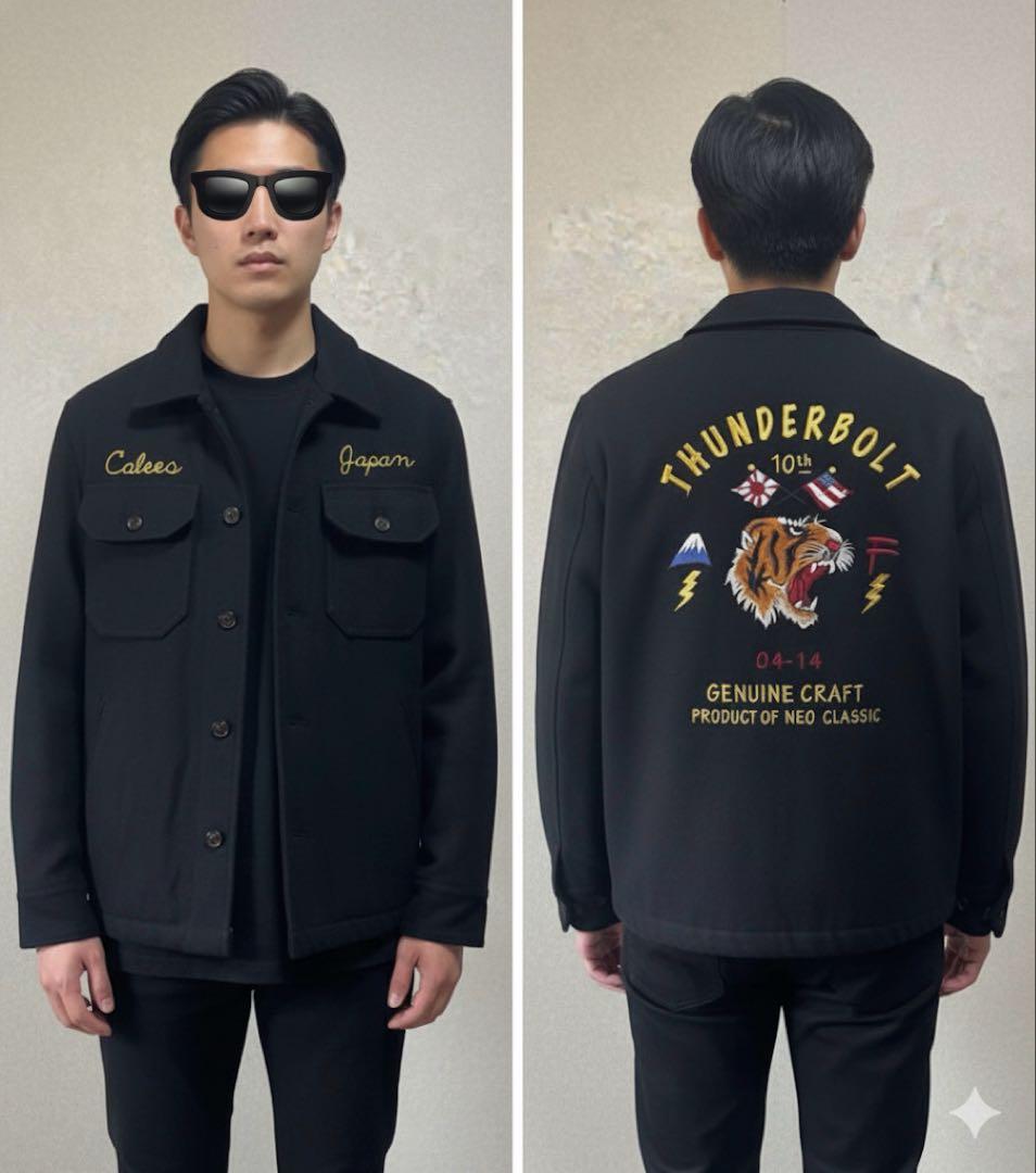 キャリー　メルトンジャケット　XL