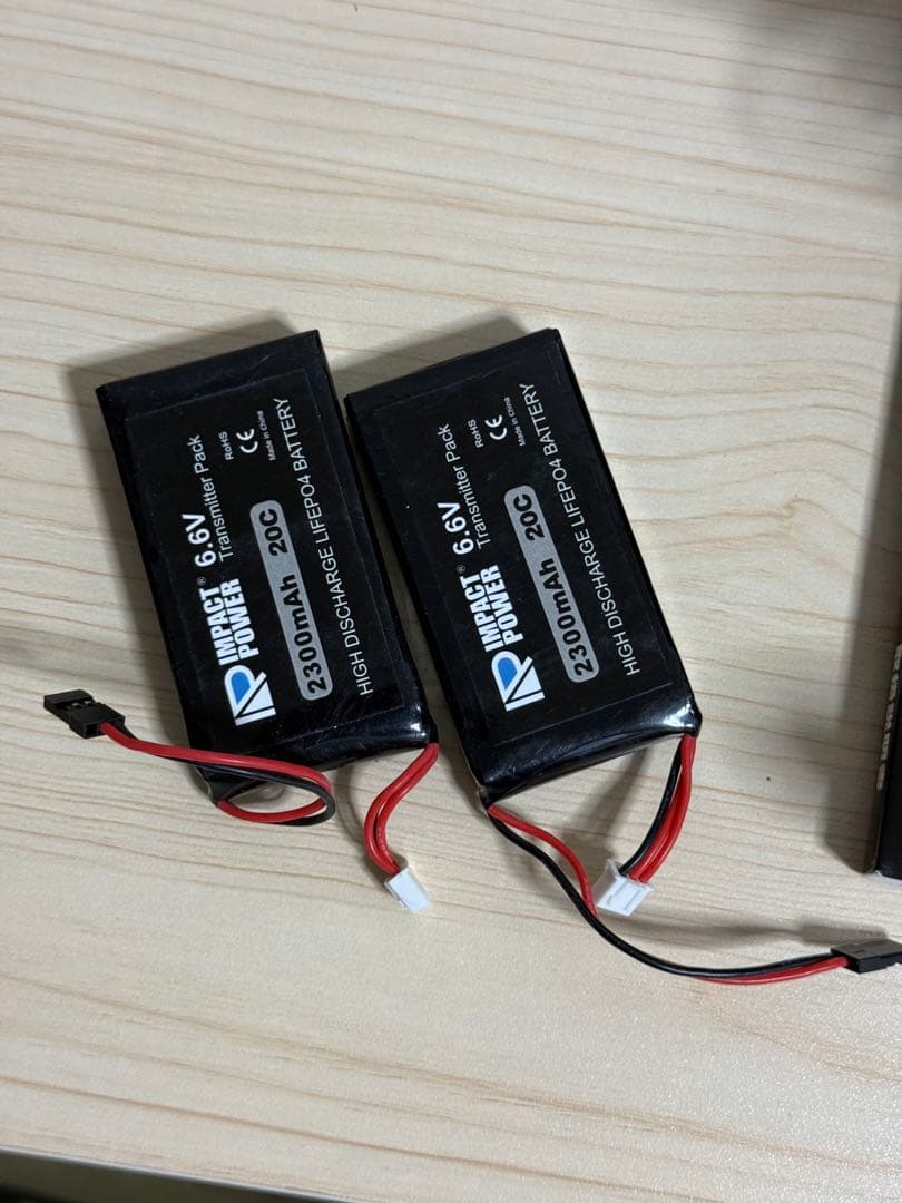 フタバ 7PXR プロポ 送信機 クローラー RC ドリフト