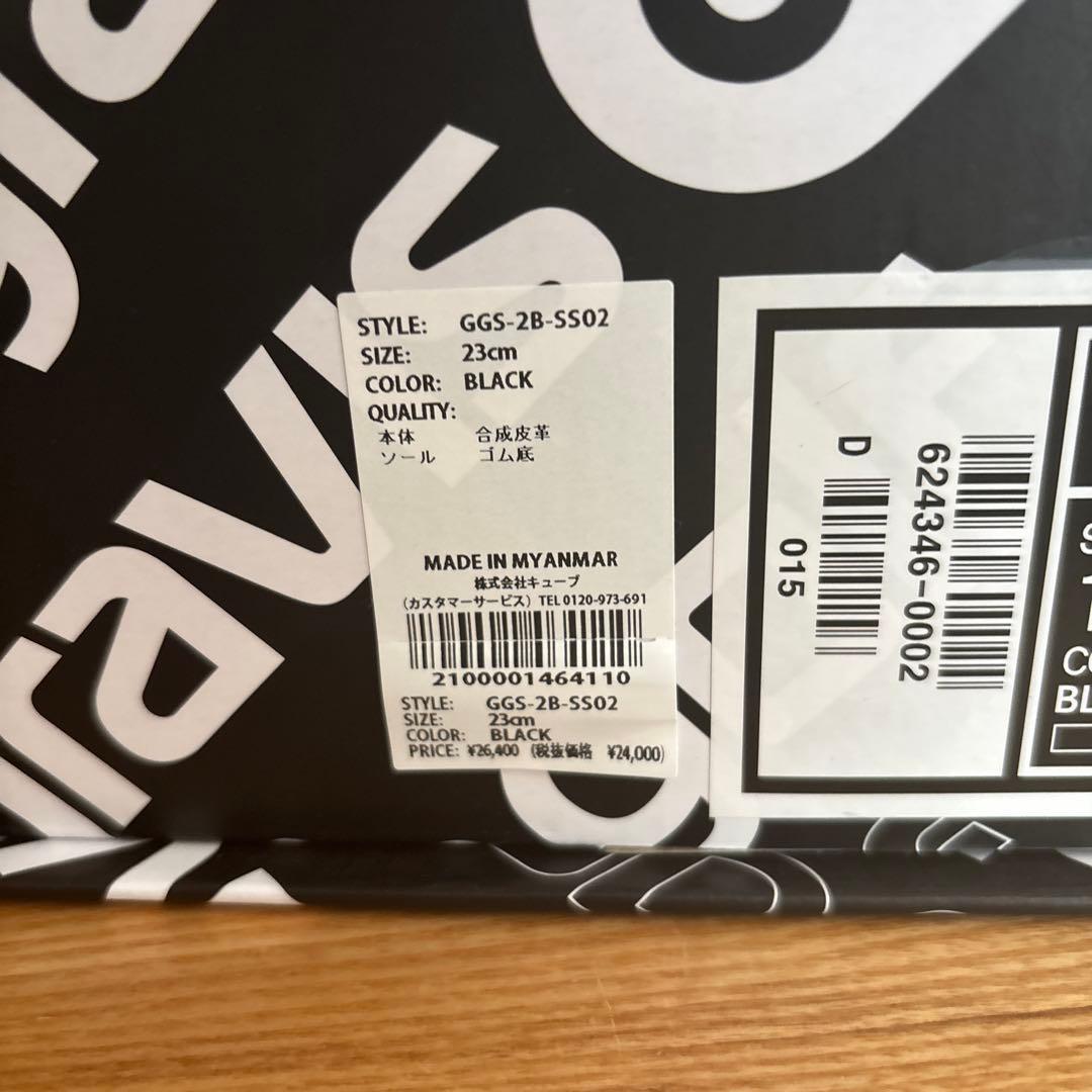 23cm　gravis golf グラビスゴルフ　ダイアル　定価26,400円