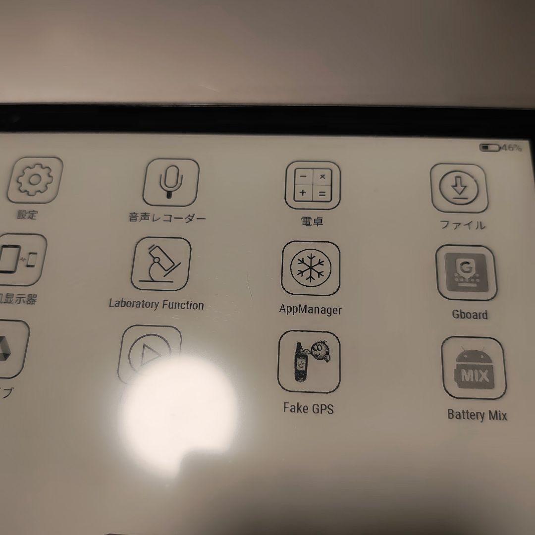 DASUNG　Not-eReader103 android9/e-inkモニタ