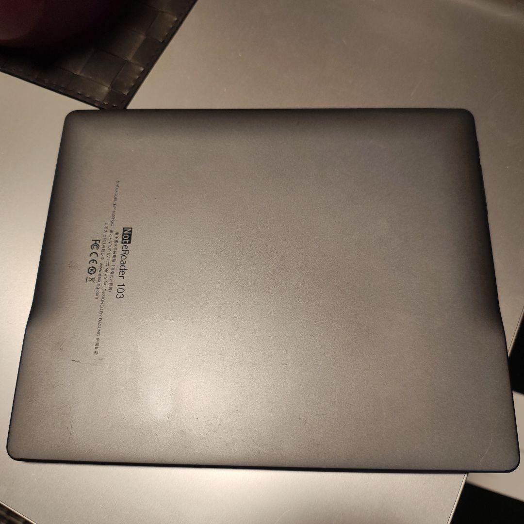 DASUNG　Not-eReader103 android9/e-inkモニタ