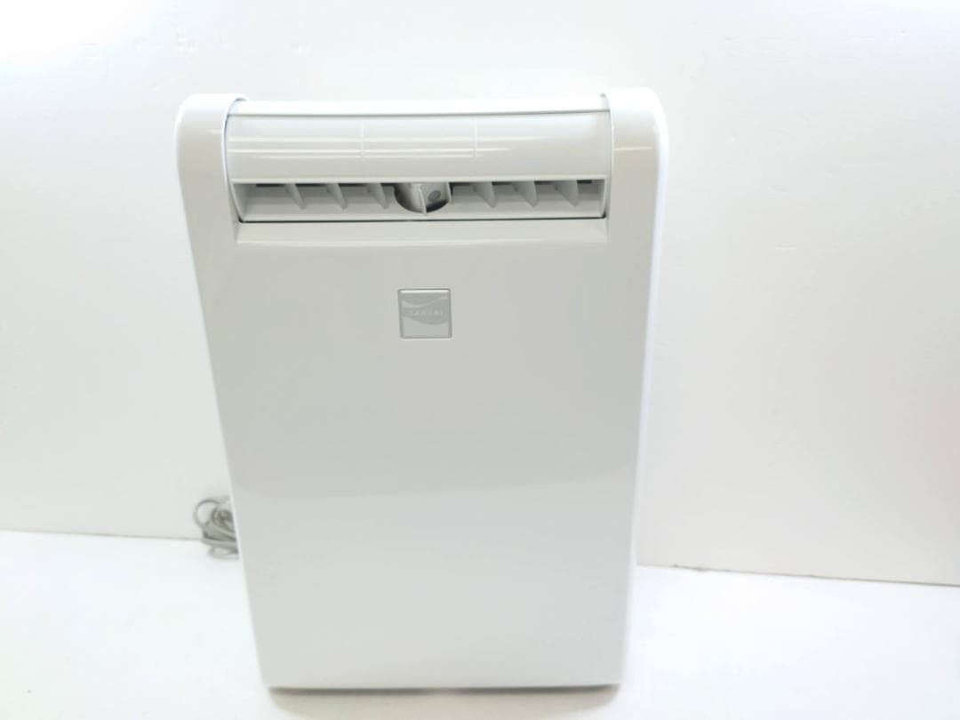 【完動品】三菱電機 MITSUBISHI MJ-M100PX 除湿器