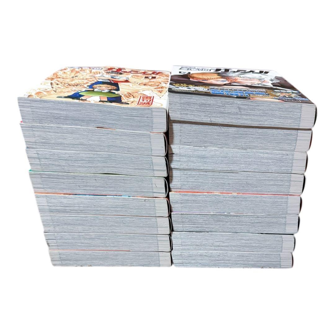 金色のガッシュ!! 完全版 全16巻セット