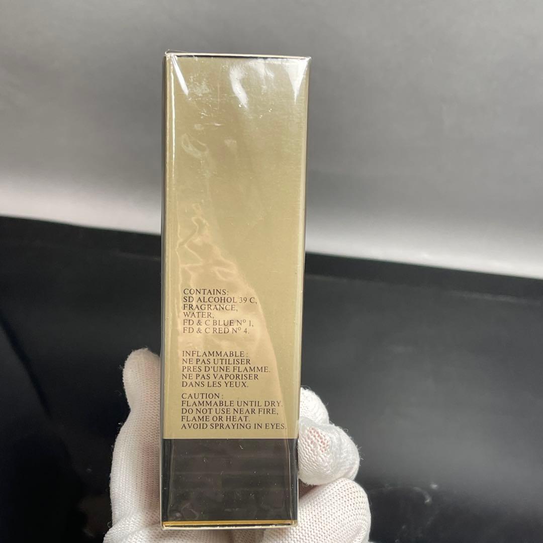 ARMANI 香水 100ml 男性用 アルマーニ プールオム オードトワレ