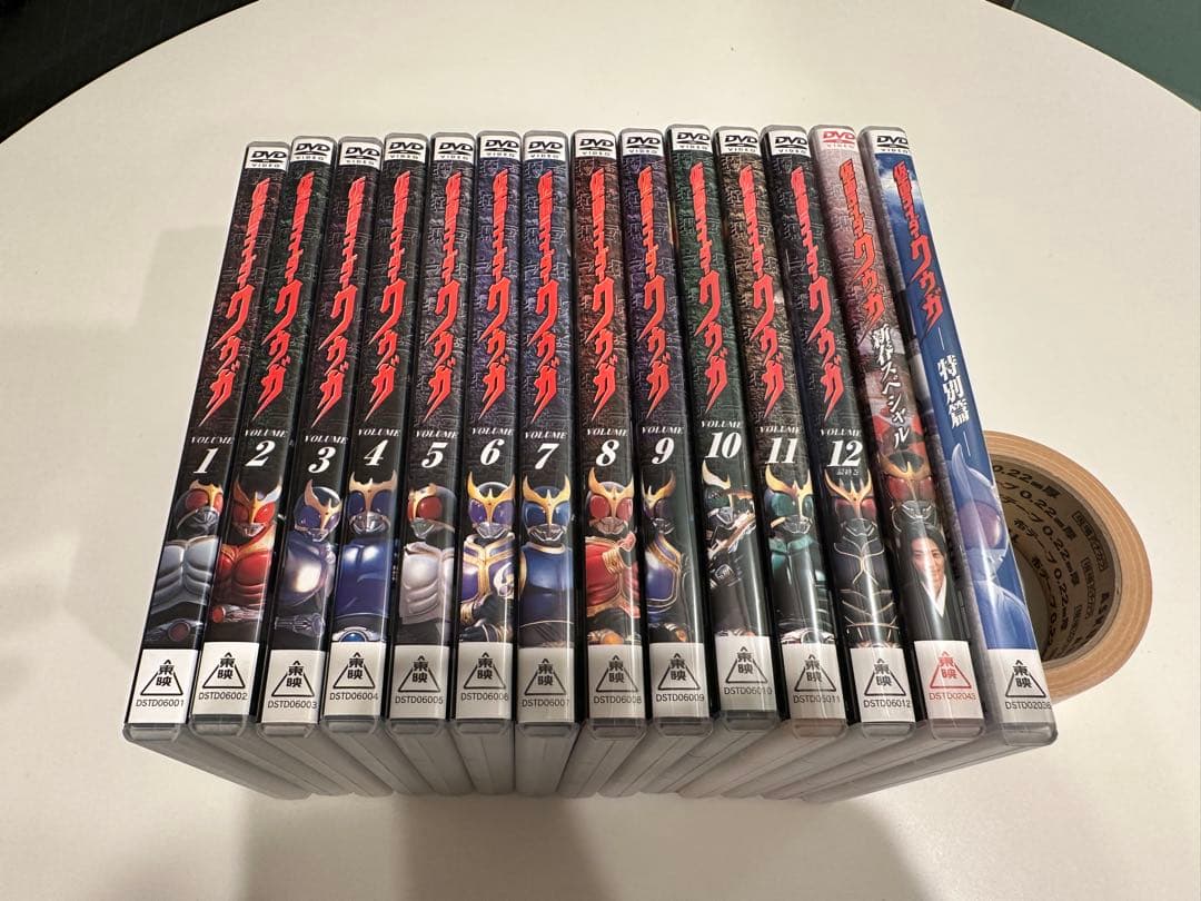 仮面ライダークウガ DVD全巻 · 新春スペシャル · 特別編 14巻セット